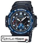 Yahoo! Yahoo!ショッピング(ヤフー ショッピング)Gショック GN-1000B-1AJF CASIO カシオ G-SHOCK Gショック GULFMASTER ガルフマスター G-SHOCK Gショック 送料無料 メンズ腕時計 アスレジャー