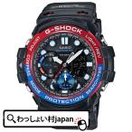Yahoo! Yahoo!ショッピング(ヤフー ショッピング)Gショック GN-1000-1AJF CASIO カシオ G-SHOCK Gショック GULFMASTER ガルフマスター G-SHOCK Gショック 送料無料 メンズ腕時計 アスレジャー