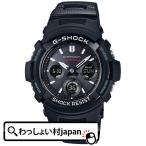 ショッピングJapan Gショック AWG-M100SBC-1AJF カシオ CASIO G-SHOCK Gショック アスレジャー