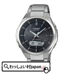 LCW-M500TD-1AJF カシオ CASIO LINEAGE リニ