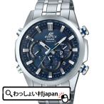 EQW-T630JD-2AJFエデ...