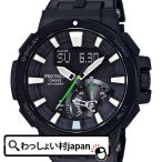 Yahoo! Yahoo!ショッピング(ヤフー ショッピング)PROTREK プロトレック CASIO カシオ ネオンイルミネーター レトログラード針 トリプルセンサー 黒 ブラック スマートアクセス 電波ソーラー PRW-7000FC-1JF