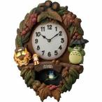 CITIZEN CLOCK RHYYHM シチズンクロック リズム トトロM429 4MJ429-M06 掛時計 国内正規品 フォーマル