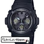 CASIO カシオ G-SHOCK ジーショック Gシ�