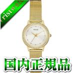 GUESS ゲス CHELSEA チェルシー W0647L7 送料無料 レディース 腕時計