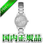 GUESS ゲス GRETA グレタ W0891L1 送料無料 レディース 腕時計