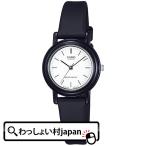 Yahoo! Yahoo!ショッピング(ヤフー ショッピング)チープカシオ チプカシ CASIO アナログ 白文字盤 ブラック 黒 ホワイト LQ-139BMV-7ELJF メンズ 腕時計 国内正規品  アスレジャー