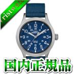 TW4B07000 TIMEX タイメックス スカウト　ネイビー タン