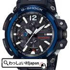 Yahoo! Yahoo!ショッピング(ヤフー ショッピング)CASIO カシオ Gショック G-SHOCK ジーショック グラビティマスター GPSハイブリッド電波ソーラー GPW-2000-1A2JF メンズ 腕時計 国内正規品 送料無料