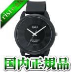 Yahoo! Yahoo!ショッピング(ヤフー ショッピング)Q＆Q キュー＆キュー キューアンドキュー キューキュー   VR64-004 ユニセックス 男女兼用 腕時計 国内正規品