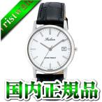 QQ 塼塼 塼ɥ塼 塼塼   D018-301  ӻ 
