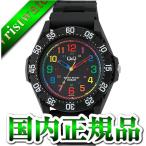 Yahoo! Yahoo!ショッピング(ヤフー ショッピング)Q＆Q キュー＆キュー キューアンドキュー キューキュー   VR76-001 ユニセックス 男女兼用 腕時計 国内正規品