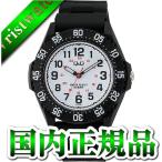 Yahoo! Yahoo!ショッピング(ヤフー ショッピング)Q＆Q キュー＆キュー キューアンドキュー キューキュー   VR76-003 ユニセックス 男女兼用 腕時計 国内正規品