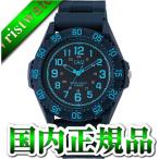 Yahoo! Yahoo!ショッピング(ヤフー ショッピング)Q＆Q キュー＆キュー キューアンドキュー キューキュー   VR80-003 ユニセックス 男女兼用 腕時計 国内正規品