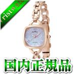 Angel Heart エンジェルハート 橋本環�