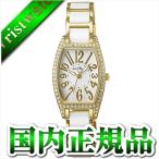 Angel Heart エンジェルハート 橋本環�