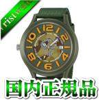 Angel Clover エンジェルクローバー ジミーズチャーマーコラボレーション JC48GR メンズ 腕時計 国内正規品 送料無料