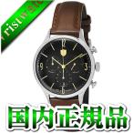DUFA ドゥッファ VanderRoheChrono DF-9002-02 メンズ 腕時計 国内正規品 送料無料