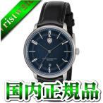 DUFA ドゥッファ Bayer DF-9016-01 メンズ 腕時計 国内正規品 送料無料
