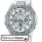 G-SHOCK Gショック ジーショック ジーショック CASIO カシオ G-STEEL Gスチール GST-W310-7AJF メンズ 腕時計 国内正規品 送料無料