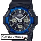 ショッピングCASIO G-SHOCK ジーショック Gショック CASIO カシオ 電波ソーラー GAW-100B-1A2JF メンズ 腕時計 国内正規品 送料無料