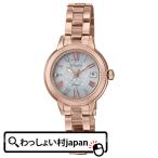 SHEEN シーン CASIO カシオ SHW-5000 ピーチゴールド IP SHW-5000CG-7AJF レディース 腕時計 国内正規品 送料無料