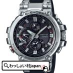 G-SHOCK Gショック ジーショック カシオ CASIO モバイルリンク 電波ソーラー ブルートゥース MTG-B1000-1AJF メンズ 腕時計 国内正規品 送料無料