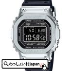 ショッピングCASIO G-SHOCK Gショック ジーショック カシオ CASIO メタル  電波ソーラー モバイルリンク GMW-B5000-1JF メンズ 腕時計 国内正規品 送料無料