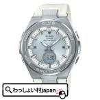 ベビーG BABY-G ベビージー ベイビージー カシオ  CASIO 電波ソーラー ジーミズ メタル MSG-W200-7AJF レディース 腕時計 国内正規品 送料無料