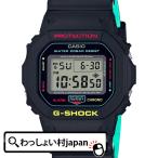 Yahoo! Yahoo!ショッピング(ヤフー ショッピング)G-SHOCK Gショック ジーショック カシオ CASIO ブリージー ラスタカラー ブラック 黒 DW-5600CMB-1JF メンズ 腕時計 国内正規品 送料無料