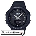 CASIO カシオ BABY-G ベイビージー ベビ