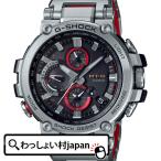 ショッピングG-SHOCK G-SHOCK Gショック ジーショック カシオ CASIO MT-G 電波ソーラー MTG-B1000D-1AJF メンズ 腕時計 国内正規品 送料無料