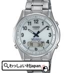 Yahoo! Yahoo!ショッピング(ヤフー ショッピング)LINIAGE CASIO カシオ 電波ソーラー LCW-M100TSE-7AJF メンズ 腕時計 国内正規品 送料無料