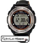 Yahoo! Yahoo!ショッピング(ヤフー ショッピング)Q&Q キューアンドキュー 電波ソーラー電源  MHS7-310 メンズ 腕時計 国内正規品
