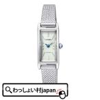 CITIZEN シチズン Kii キー アンティーク調 EG7040-58A レディース 腕時計 国内正規品 送料無料