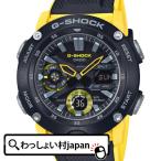 G-SHOCK Gショック CASIO カシオ ジーショック カーボンコアガード構造 GA-2000-1A9JF メンズ 腕時計 国内正規品 送料無料