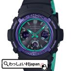 Yahoo! Yahoo!ショッピング(ヤフー ショッピング)G-SHOCK Gショック CASIO カシオ ジーショック 電波ソーラー AWG-M100SBL-1AJF メンズ 腕時計 国内正規品 送料無料