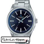 OCEANUS オシアナス CASIO カシオ Bluetooth SMART モバイルリンク OCW-T200S-1AJF メンズ 腕時計 国内正規品 送料無料