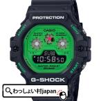 Yahoo! Yahoo!ショッピング(ヤフー ショッピング)G-SHOCK Gショック ジーショック CASIO カシオ ホット ロックサウンド DW-5900RS-1JF メンズ 腕時計 国内正規品
