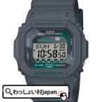 Yahoo! Yahoo!ショッピング(ヤフー ショッピング)G-SHOCK Gショック ジーショック CASIO カシオ G-LIDE ジーライド GLX-5600VH-1JF メンズ 腕時計 国内正規品 送料無料