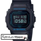 Yahoo! Yahoo!ショッピング(ヤフー ショッピング)G-SHOCK Gショック ジーショック CASIO カシオ 耐衝撃構造 DW-5600BBM-1JF メンズ 腕時計 国内正規品 送料無料