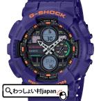 Yahoo! Yahoo!ショッピング(ヤフー ショッピング)G-SHOCK ジーショック gshock Gショック CASIO カシオ ストップウォッチ GA-140-6AJF メンズ 腕時計 国内正規品 送料無料