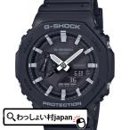 ショッピングCASIO G-SHOCK Gショック ジーショック カシオ CASIO 耐衝撃構造 GA-2100-1AJF メンズ 腕時計 国内正規品 送料無料