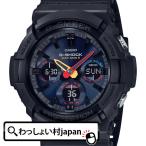 Yahoo! Yahoo!ショッピング(ヤフー ショッピング)G-SHOCK Gショック ジーショック カシオ CASIO 電波ソーラー GAW-100BMC-1AJF メンズ 腕時計 国内正規品 送料無料