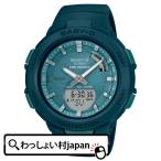 ベビーG BABY-G ベビージー ベイビージー カシオ CASIO アドベンチャーヨガ BSA-B100AC-3AJF レディース 腕時計 国内正規品