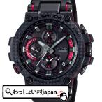 G-SHOCK Gショック ジー