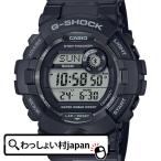 Yahoo! Yahoo!ショッピング(ヤフー ショッピング)G-SHOCK Gショック CASIO カシオ ジーショック G-SQUAD 歩数計測機能 GBD-800LU-1JF メンズ 腕時計 国内正規品