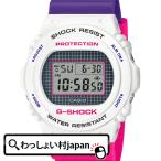 Yahoo! Yahoo!ショッピング(ヤフー ショッピング)G-SHOCK Gショック CASIO カシオ ジーショック Throwback 1990s 耐衝撃構造 DW-5700THB-7JF メンズ 腕時計 国内正規品 送料無料