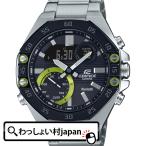 Yahoo! Yahoo!ショッピング(ヤフー ショッピング)EDIFICE エディフィス CASIO カシオ スマートフォンリンク シルバー ブラック ECB-10YDB-1AJF メンズ 腕時計 国内正規品 送料無料