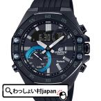 Yahoo! Yahoo!ショッピング(ヤフー ショッピング)EDIFICE エディフィス CASIO カシオ モバイルリンク機能 ブラック ブルー ECB-10YPB-1AJF メンズ 腕時計 国内正規品 送料無料